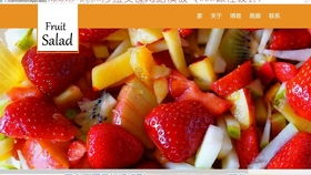 北京建站公司 網(wǎng)站后臺(tái)建設(shè)教程 做網(wǎng)站的怎么賺錢(qián) 織夢(mèng)建站教程高清 手機(jī)網(wǎng)站如何制作 最好的自助建站系統(tǒng)