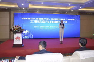 2019中國(guó)鋼博會(huì)圓滿落幕 聚焦鋼鐵產(chǎn)業(yè)高質(zhì)量發(fā)展,促進(jìn)新舊動(dòng)能轉(zhuǎn)換