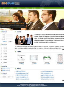 模板網(wǎng)站建設(shè)|模板網(wǎng)站制作|便宜網(wǎng)站開(kāi)發(fā)|展示型網(wǎng)站建設(shè)|北京網(wǎng)站建設(shè)公司|APP開(kāi)發(fā)|小程序制作|網(wǎng)站制作公司|800元套餐優(yōu)惠中