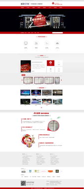 北京環視展覽搭建公司與我司簽約