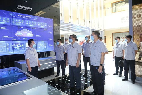 姜德義調研北汽福田與北京現代，聚焦企業網站建設新方向