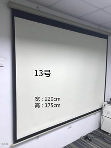 公司搬遷攻略 高效轉手新舊辦公用品與家具指南