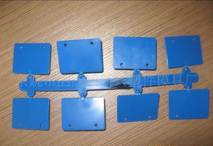 塑料辦公用品價格 廠家 圖片